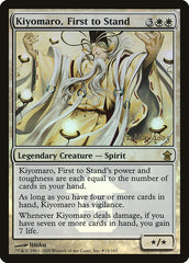 Kiyomaro, O Primeiro a Resistir / Kiyomaro, First to Stand - Magic: The Gathering - MoxLand