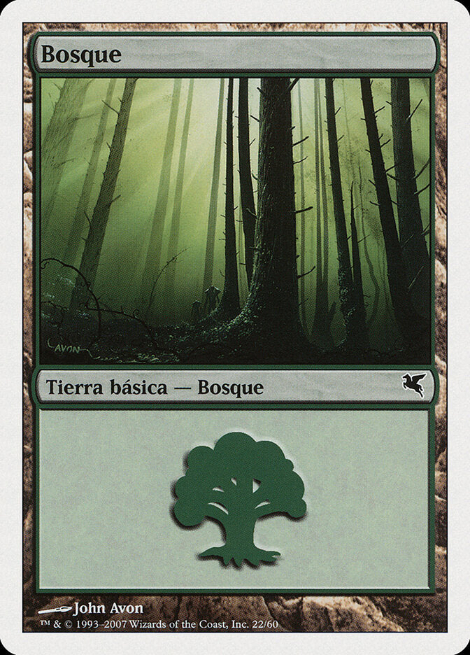 Floresta / Forest - Magic: The Gathering - MoxLand
