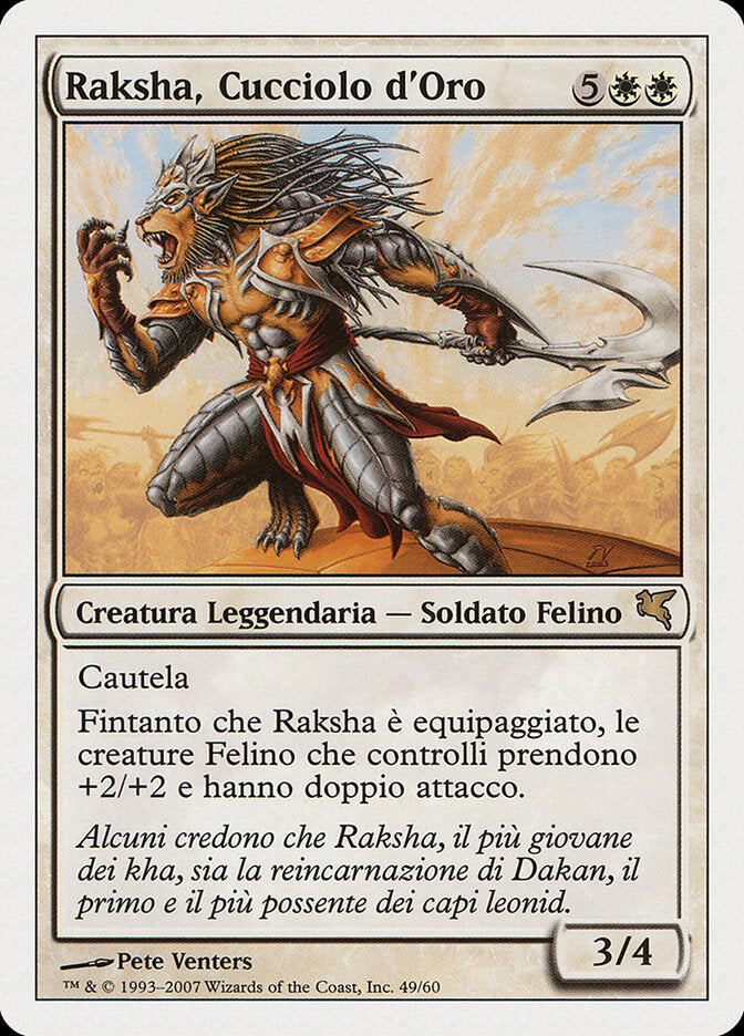 Raksha, Filhote Dourado / Raksha Golden Cub - Magic: The Gathering - MoxLand