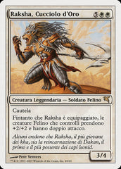 Raksha, Filhote Dourado / Raksha Golden Cub - Magic: The Gathering - MoxLand