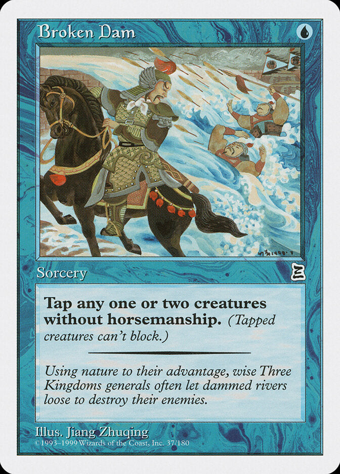 Broken Dam - Magic: The Gathering - MoxLand