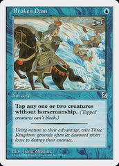 Broken Dam - Magic: The Gathering - MoxLand