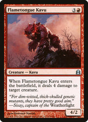 Kavu de Língua Flamejante / Flametongue Kavu - Magic: The Gathering - MoxLand