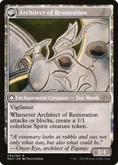 A Restauração de Eiganjo / The Restoration of Eiganjo - Magic: The Gathering - MoxLand