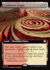 Turbulent Steppe - Magic: The Gathering - MoxLand