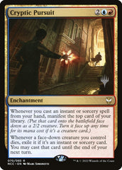Perseguição Críptica / Cryptic Pursuit - Magic: The Gathering - MoxLand