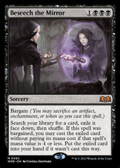 Rogar ao Espelho / Beseech the Mirror - Magic: The Gathering - MoxLand