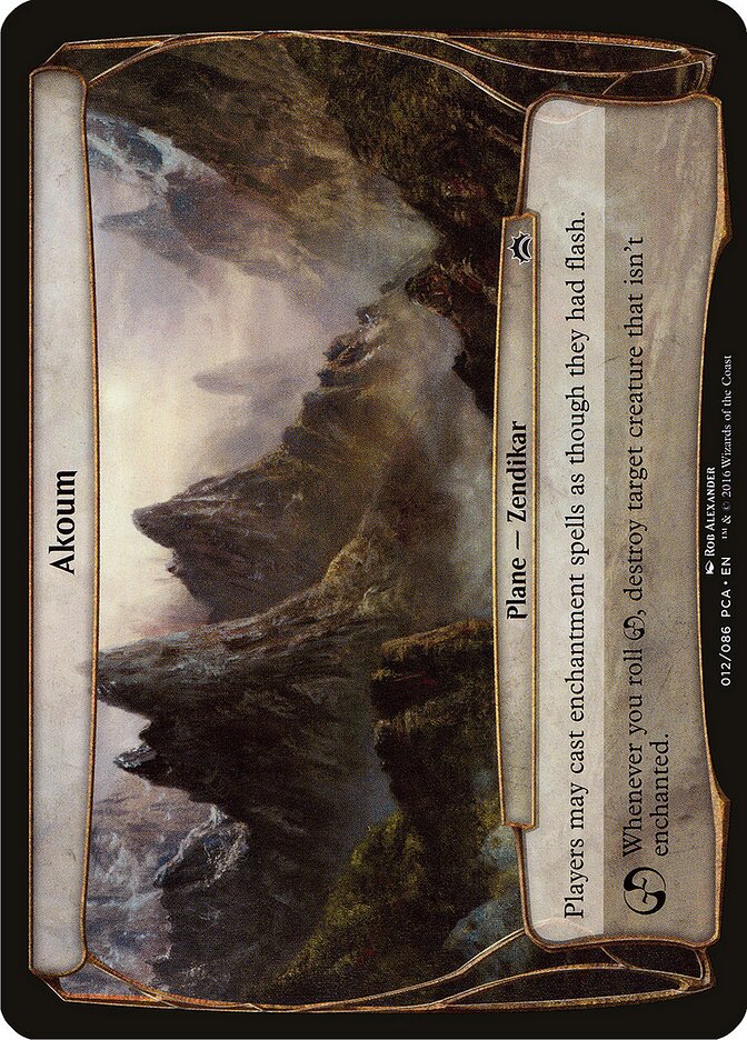 Akoum - Magic: The Gathering - MoxLand