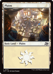 Planície / Plains - Magic: The Gathering - MoxLand
