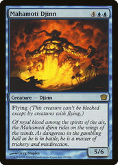 Gênio Mahamoti / Mahamoti Djinn - Magic: The Gathering - MoxLand