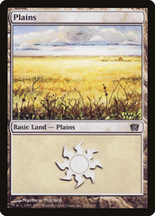 Planície / Plains - Magic: The Gathering - MoxLand