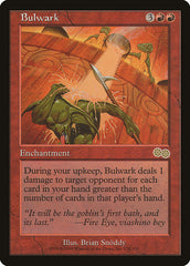 Baluarte / Bulwark - Magic: The Gathering - MoxLand