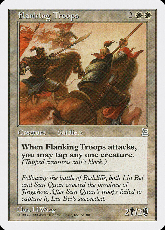 Flanking Troops - Magic: The Gathering - MoxLand