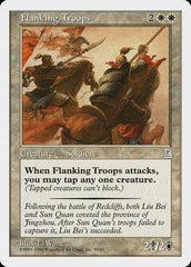 Flanking Troops - Magic: The Gathering - MoxLand
