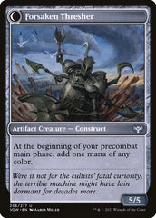 Estátua Agourenta / Foreboding Statue - Magic: The Gathering - MoxLand