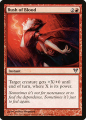 Torrente de Sangue / Rush of Blood - Magic: The Gathering - MoxLand