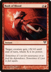 Torrente de Sangue / Rush of Blood - Magic: The Gathering - MoxLand