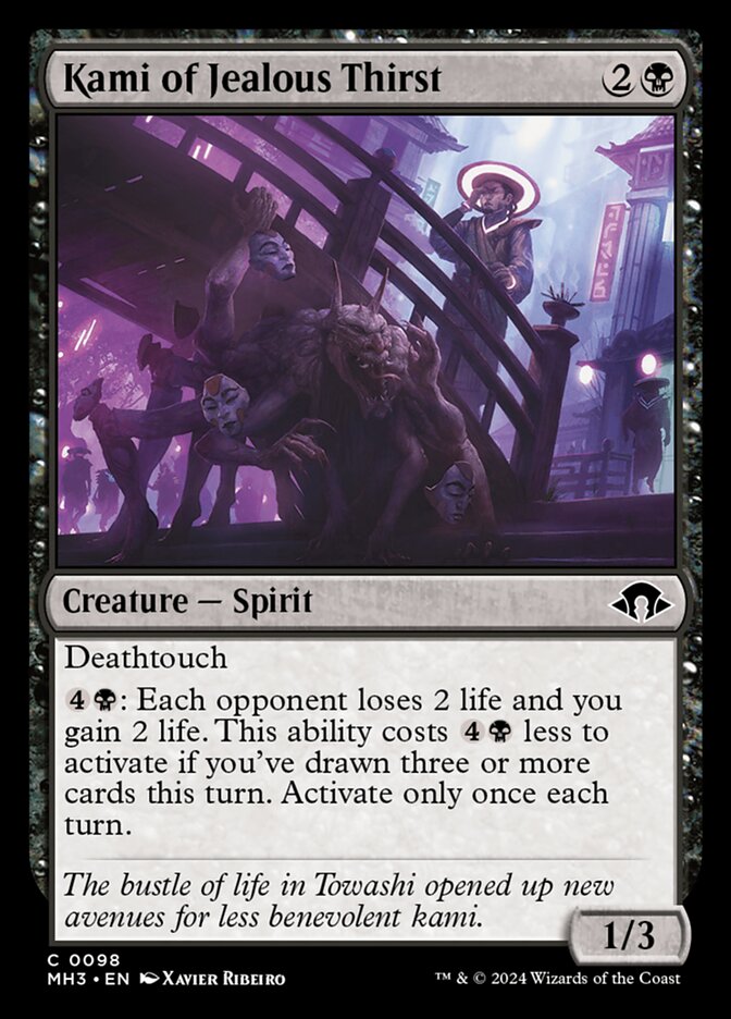 Kami da Sede Invejosa / Kami of Jealous Thirst - Magic: The Gathering - MoxLand