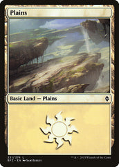 Planície / Plains - Magic: The Gathering - MoxLand