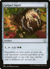 Sinete Golgari / Golgari Signet - Magic: The Gathering - MoxLand