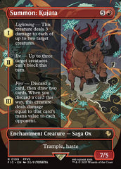 Summon: Kujata - Magic: The Gathering - MoxLand
