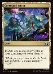 Torre de Comando / Command Tower - Magic: The Gathering - MoxLand