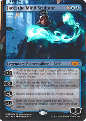 Jace, o Escultor de Mentes / Jace, the Mind Sculptor - Magic: The Gathering - MoxLand