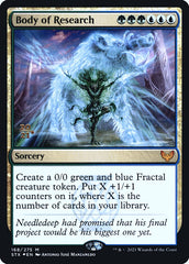 Corpo de Pesquisa / Body of Research - Magic: The Gathering - MoxLand