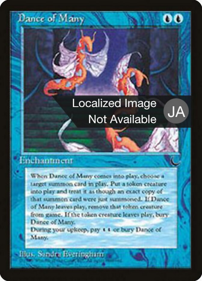 Dança de Muitos / Dance of Many - Magic: The Gathering - MoxLand