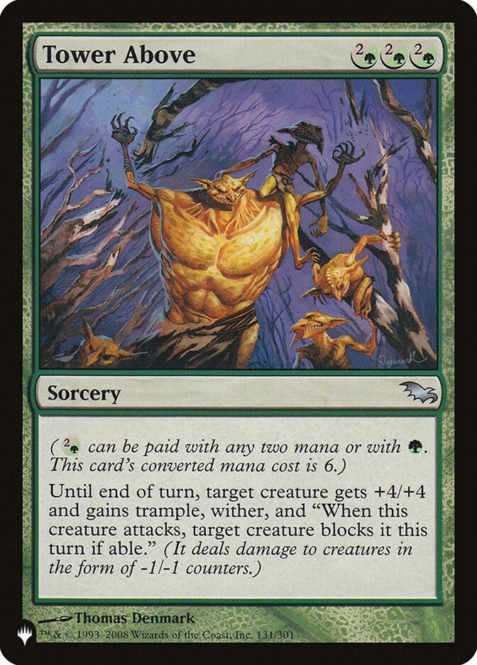 Proteção Elevada / Tower Above - Magic: The Gathering - MoxLand