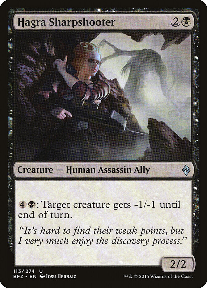 Atiradora de Elite de Hagra / Hagra Sharpshooter - Magic: The Gathering - MoxLand