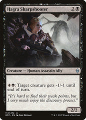 Atiradora de Elite de Hagra / Hagra Sharpshooter - Magic: The Gathering - MoxLand