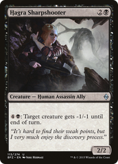 Atiradora de Elite de Hagra / Hagra Sharpshooter - Magic: The Gathering - MoxLand