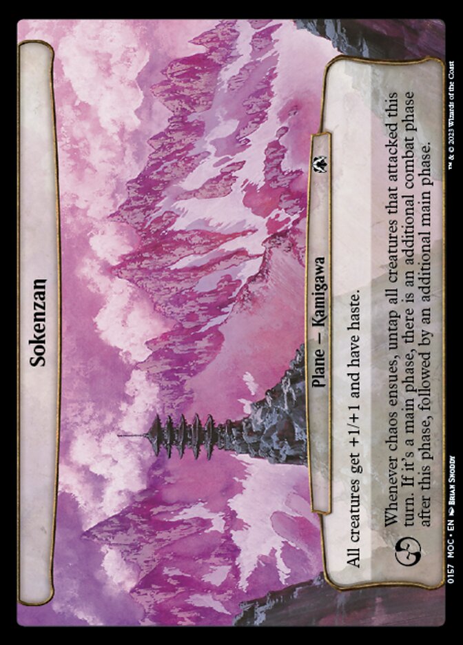 Sokenzan - Magic: The Gathering - MoxLand