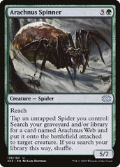 Fiandeira Aracnus / Arachnus Spinner - Magic: The Gathering - MoxLand