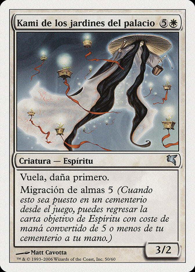 Kami dos Campos do Palácio / Kami of the Palace Fields - Magic: The Gathering - MoxLand