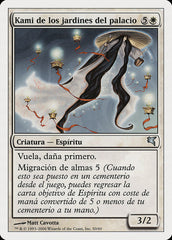 Kami dos Campos do Palácio / Kami of the Palace Fields - Magic: The Gathering - MoxLand