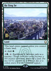 Ba Sing Se - Magic: The Gathering - MoxLand