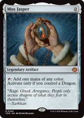 Mox de Jaspe / Mox Jasper - Magic: The Gathering - MoxLand