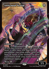 Vestígio Anticausal / Anticausal Vestige - Magic: The Gathering - MoxLand