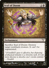 Selo do Destino / Seal of Doom - Magic: The Gathering - MoxLand