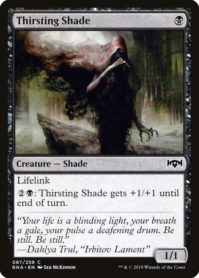 Sombra Sedenta / Thirsting Shade - Magic: The Gathering - MoxLand