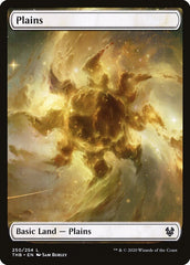 Planície / Plains - Magic: The Gathering - MoxLand