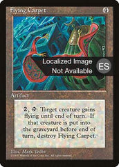 Tapete Voador / Flying Carpet - Magic: The Gathering - MoxLand