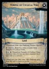Ojer Pakpatiq, Era Profunda / Ojer Pakpatiq, Deepest Epoch - Magic: The Gathering - MoxLand