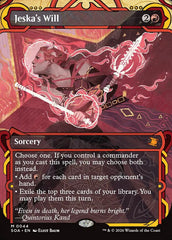 Vontade de Jeska / Jeska's Will - Magic: The Gathering - MoxLand