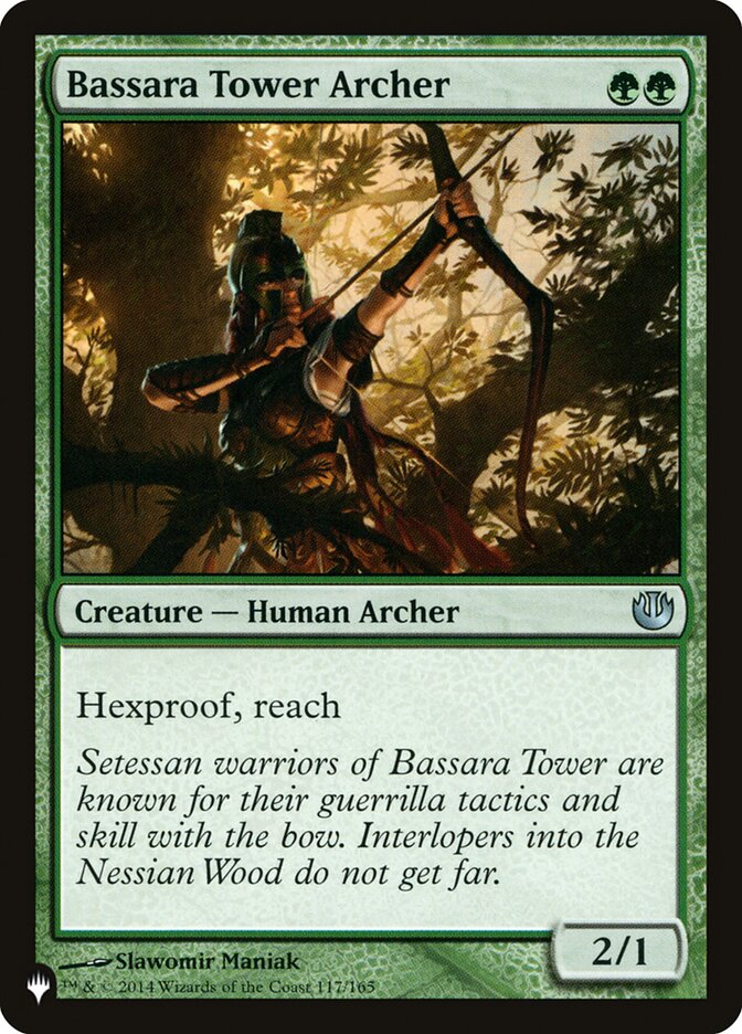 Arqueiro da Torre de Bassara / Bassara Tower Archer - Magic: The Gathering - MoxLand