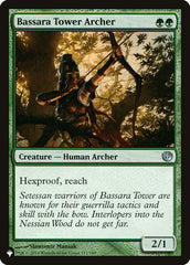Arqueiro da Torre de Bassara / Bassara Tower Archer - Magic: The Gathering - MoxLand