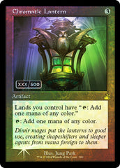Lanterna Cromática / Chromatic Lantern - Magic: The Gathering - MoxLand