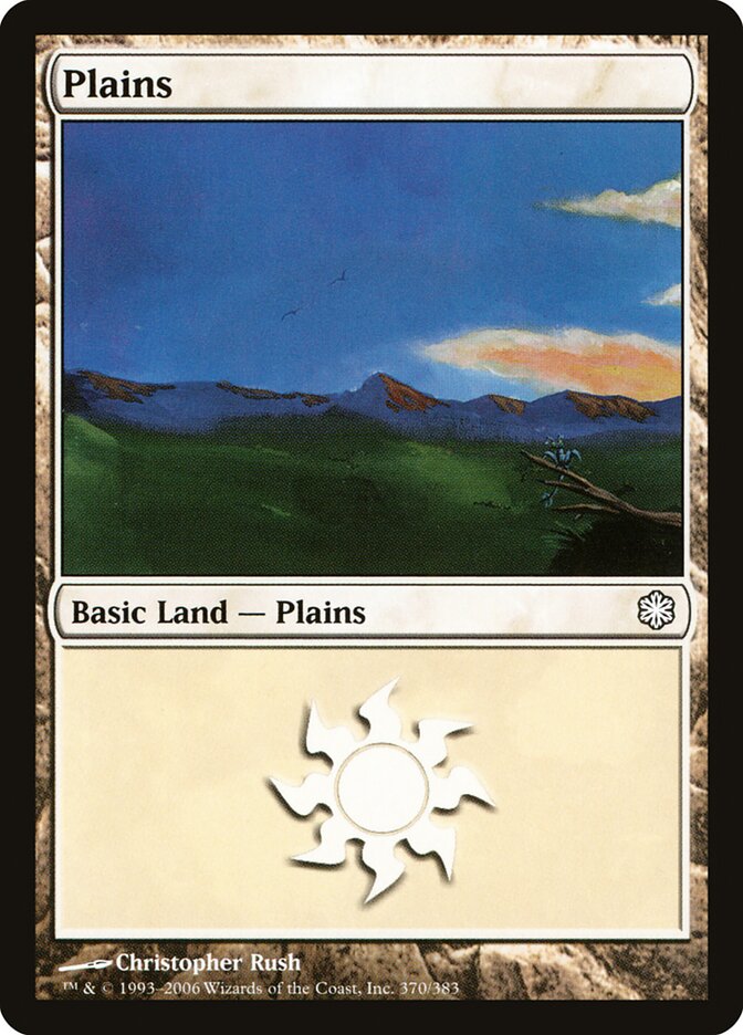 Planície / Plains - Magic: The Gathering - MoxLand
